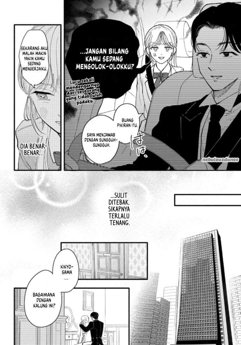 Oshiete Shitsuji-Kun Chapter 1