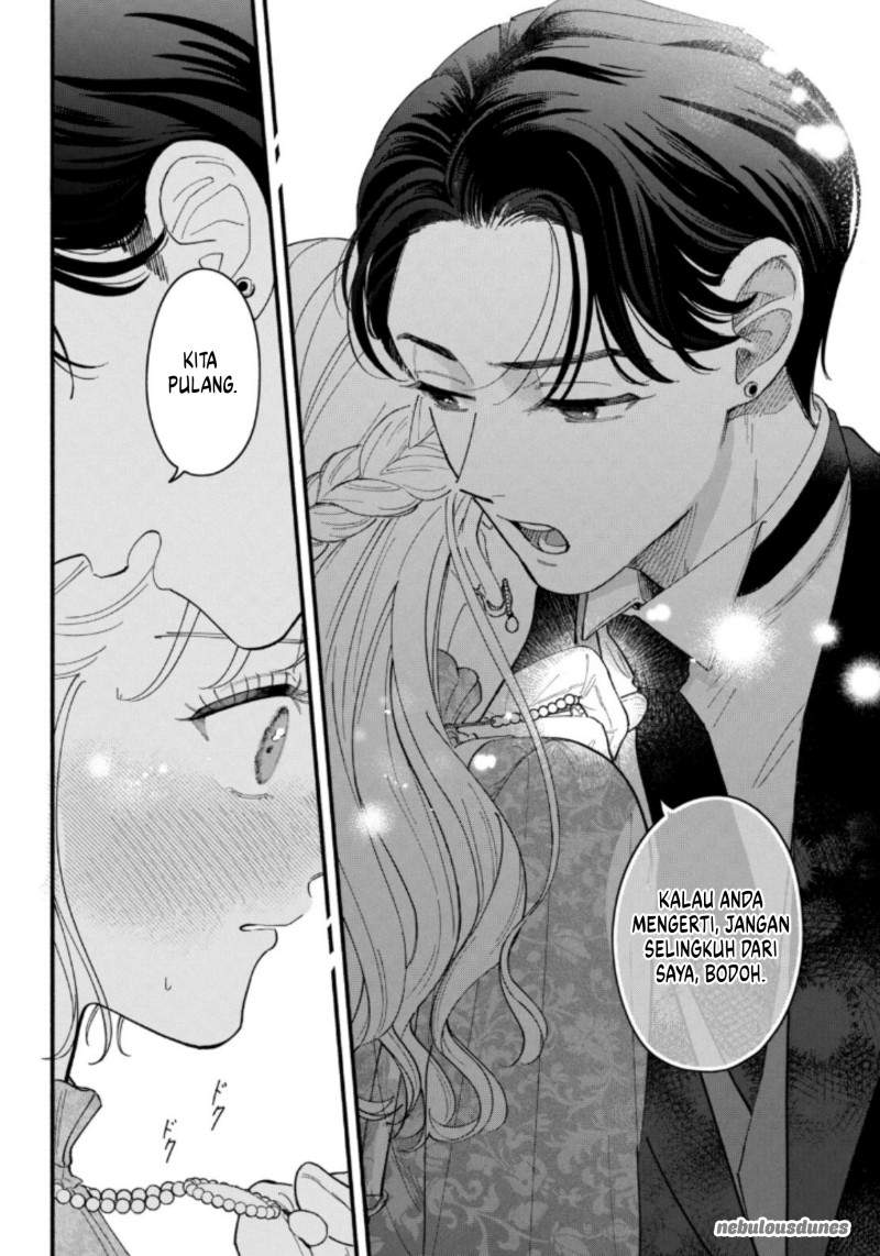 Oshiete Shitsuji-Kun Chapter 1
