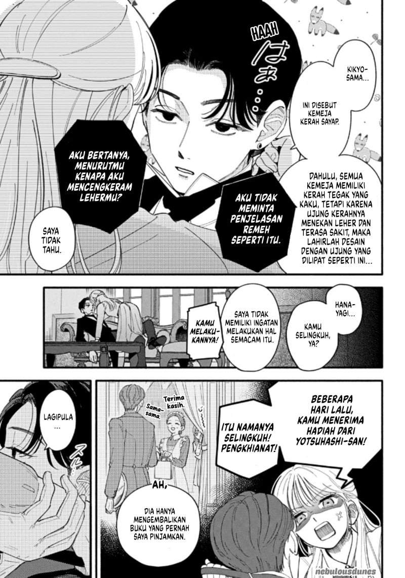 Oshiete Shitsuji-Kun Chapter 1