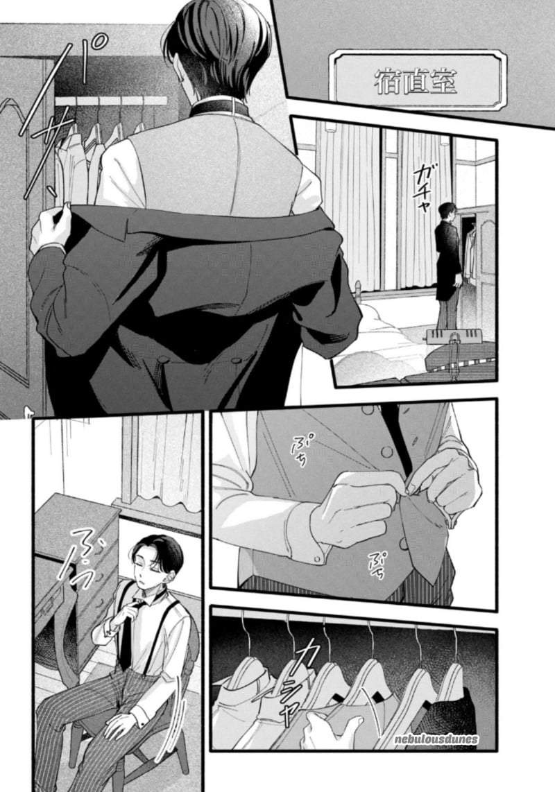 Oshiete Shitsuji-Kun Chapter 2