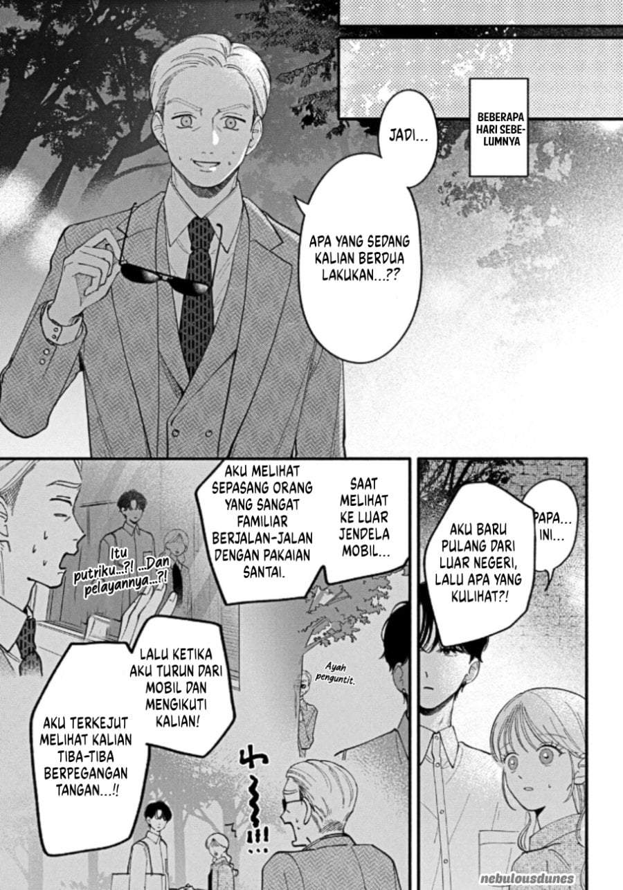 Oshiete Shitsuji-Kun Chapter 4