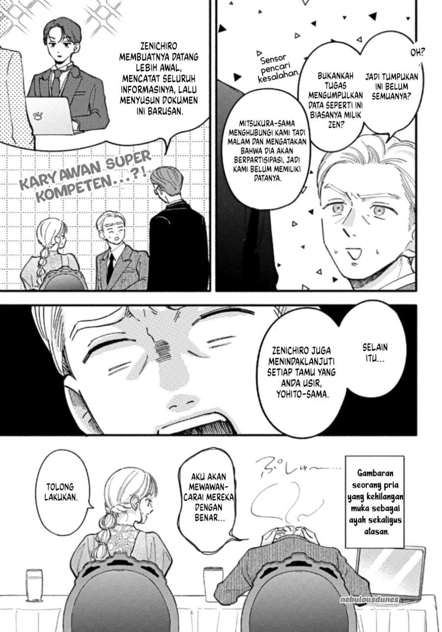 Oshiete Shitsuji-Kun Chapter 4