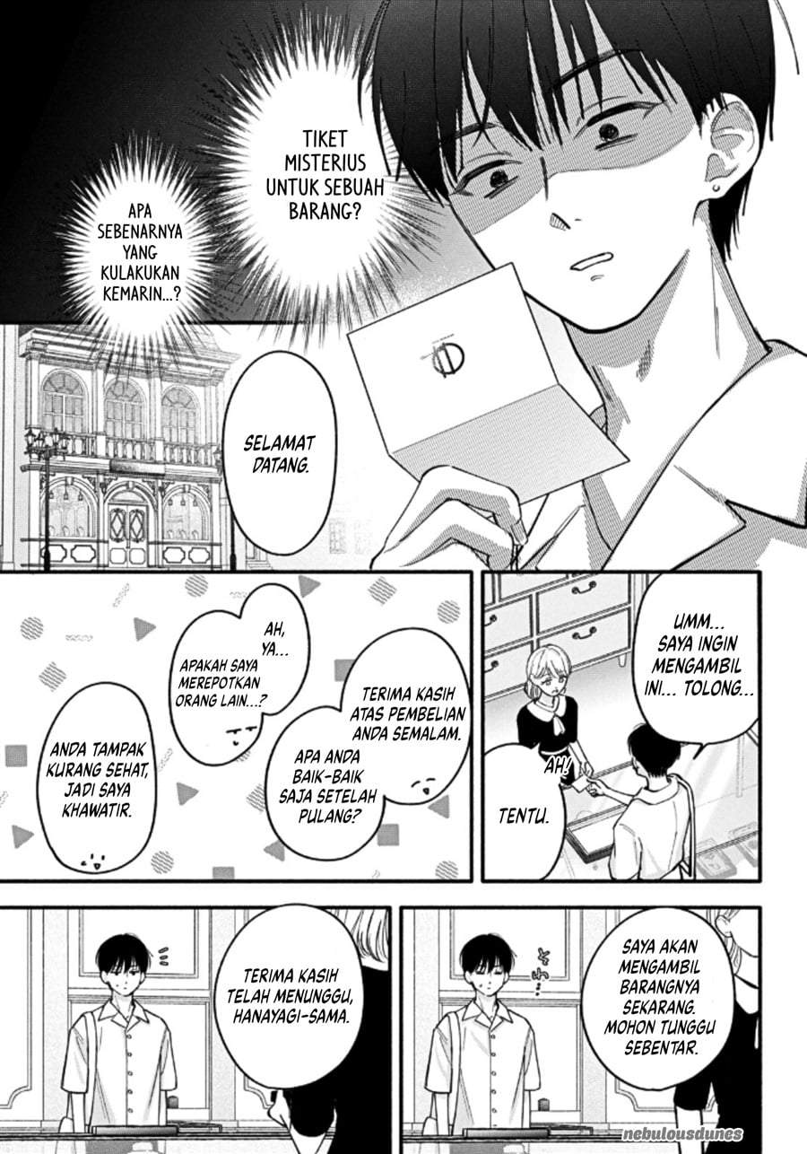 Oshiete Shitsuji-Kun Chapter 6