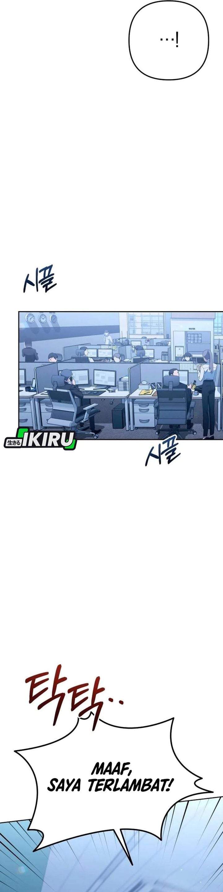 The Art of Leaving Work on Time Chapter 41