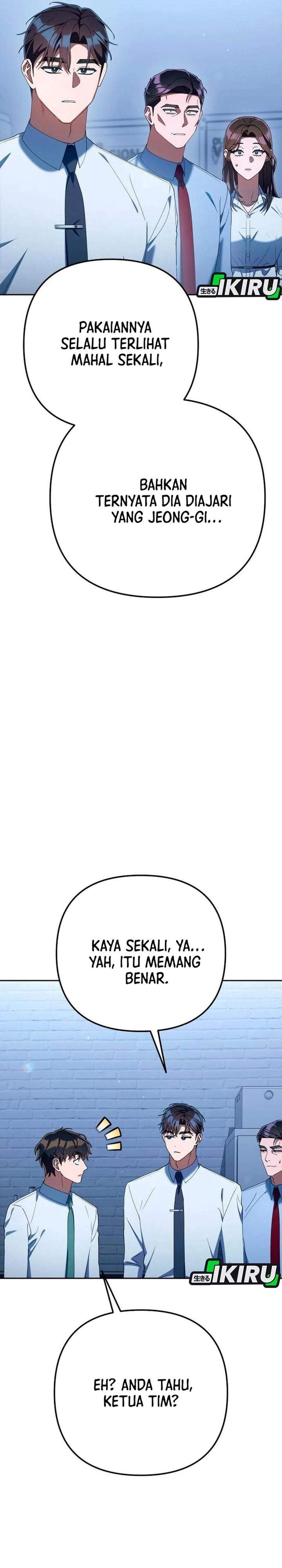 The Art of Leaving Work on Time Chapter 41