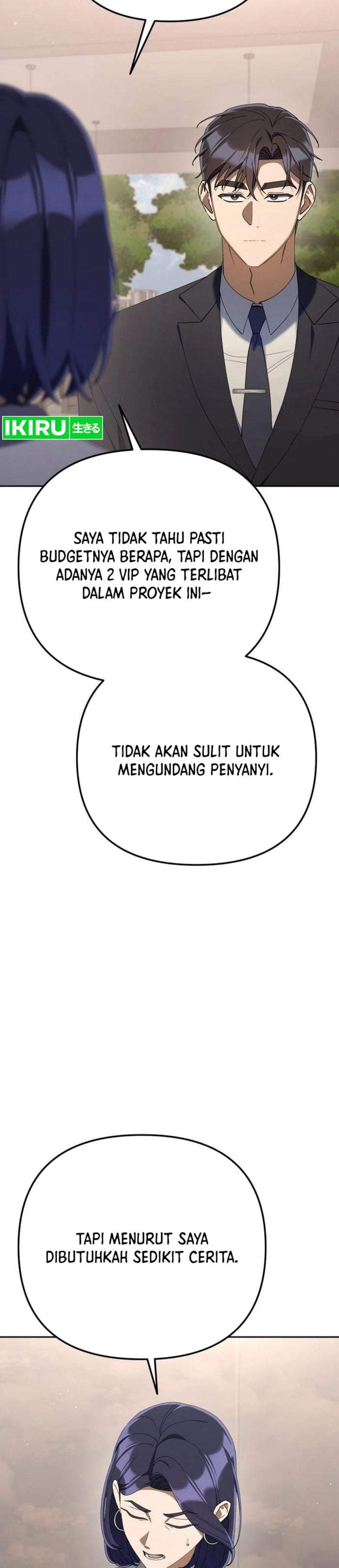 The Art of Leaving Work on Time Chapter 43