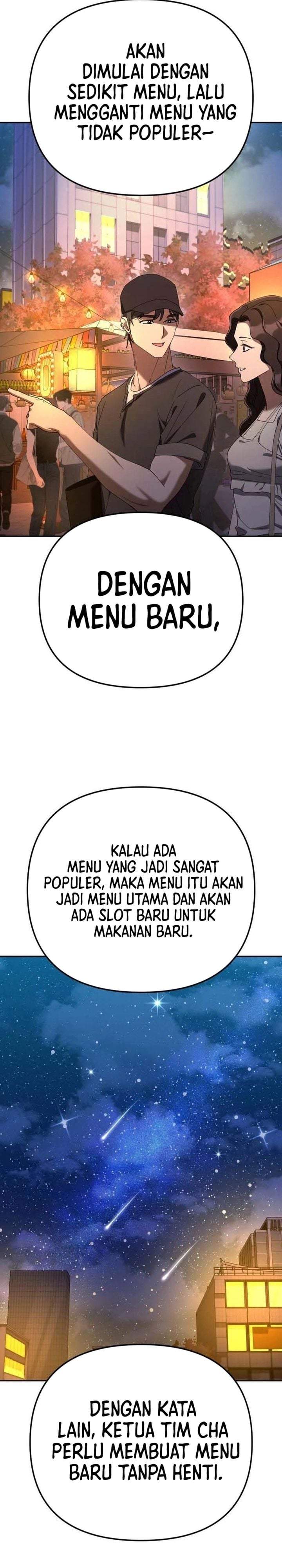 The Art of Leaving Work on Time Chapter 44