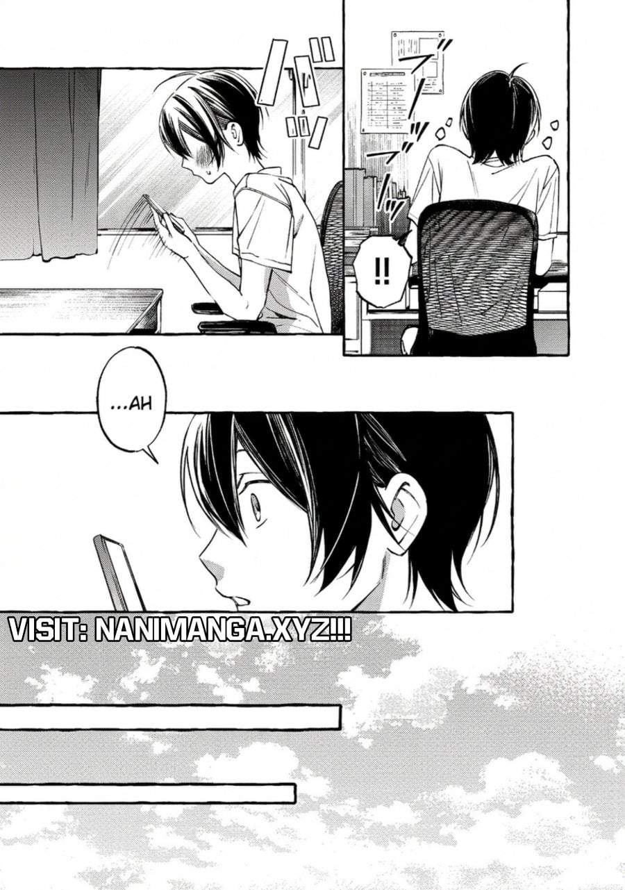 Gakuen no Madonna no Watanabe san ga, Naze ka Maishu Yotei wo Kitekuru Chapter 11.1