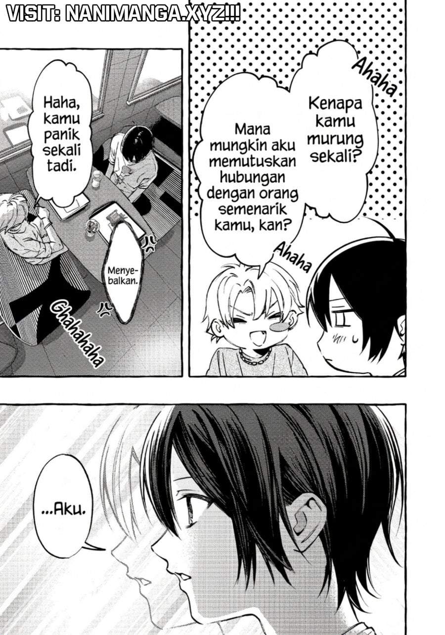 Gakuen no Madonna no Watanabe san ga, Naze ka Maishu Yotei wo Kitekuru Chapter 11.1