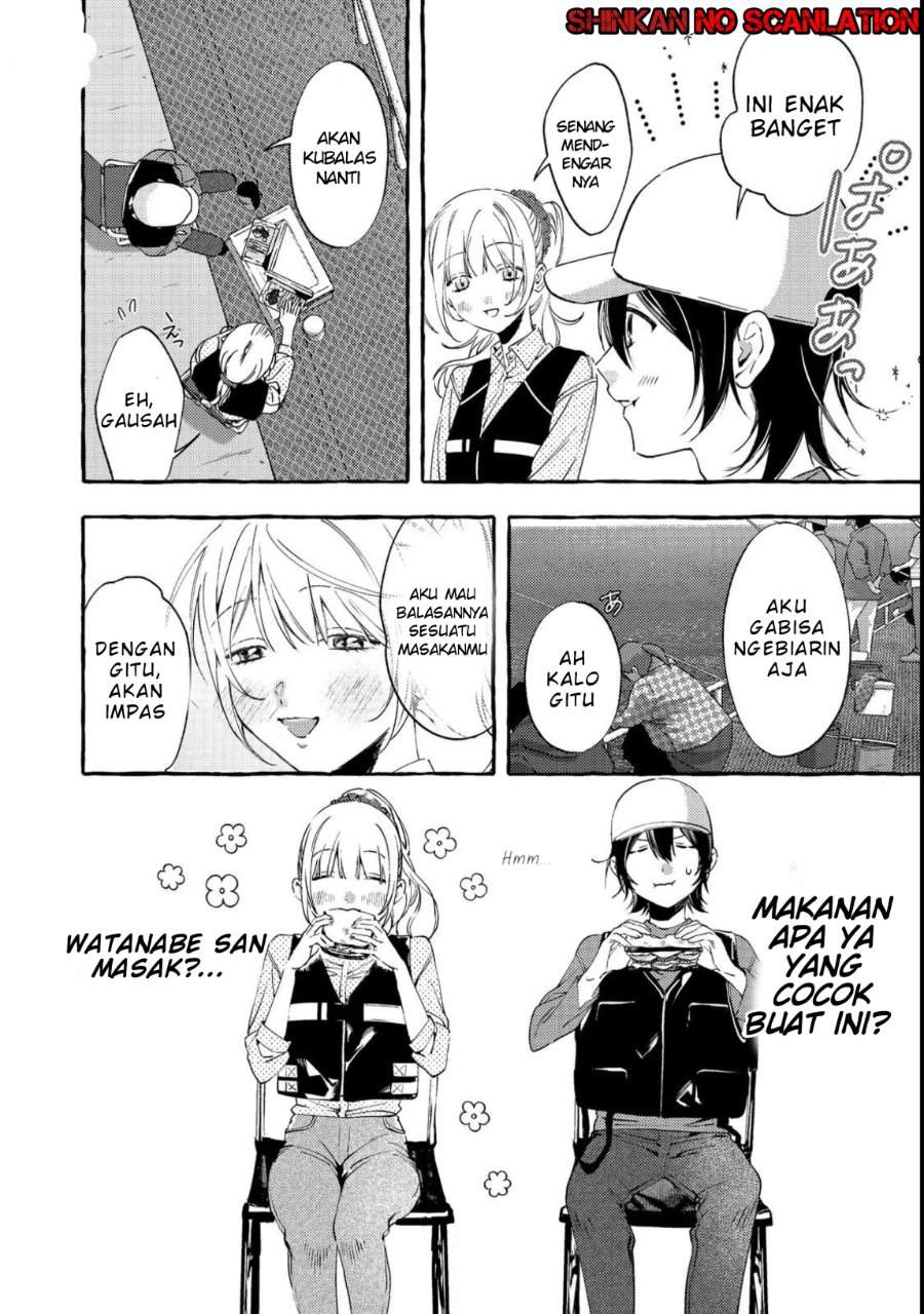 Gakuen no Madonna no Watanabe san ga, Naze ka Maishu Yotei wo Kitekuru Chapter 3