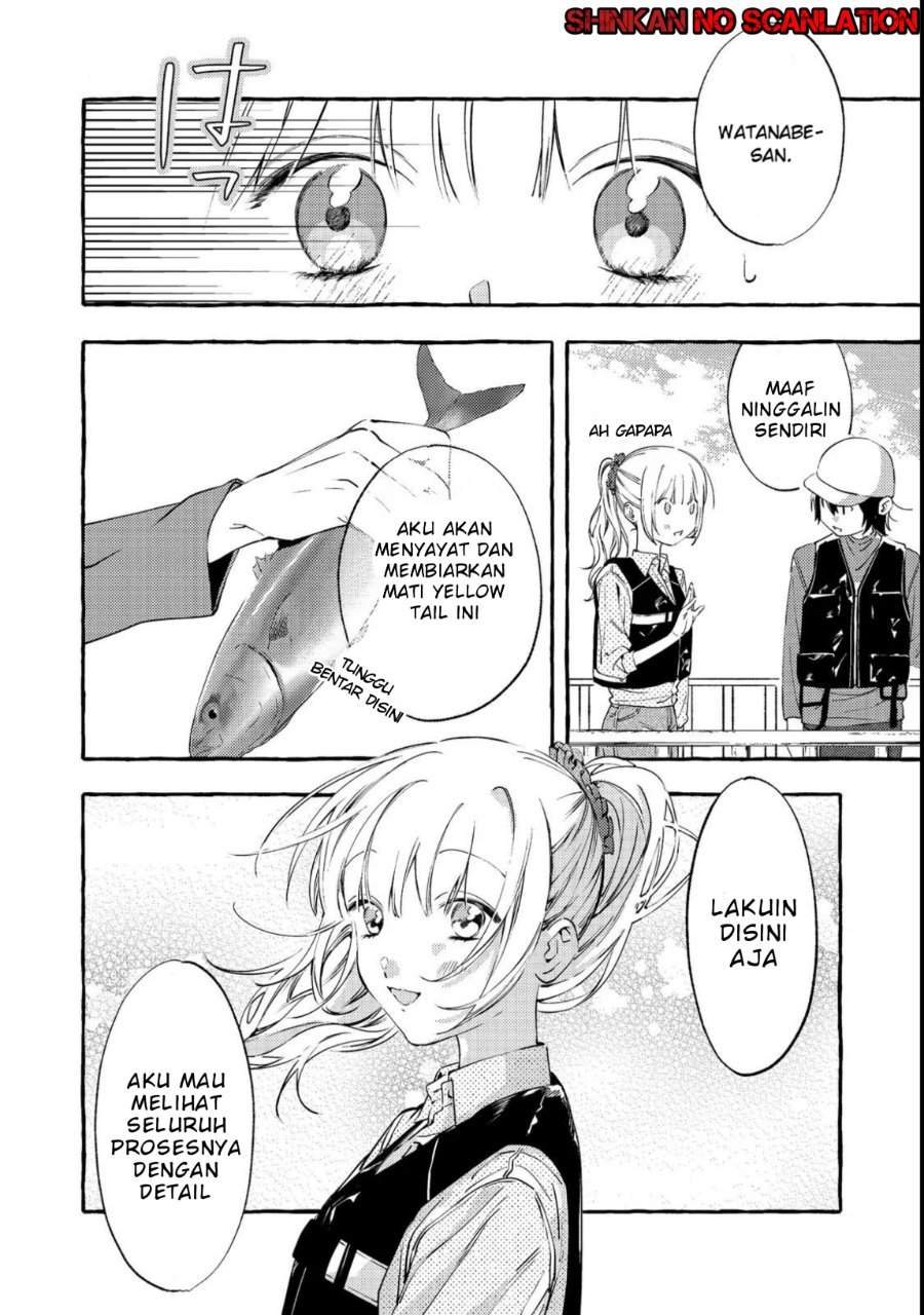 Gakuen no Madonna no Watanabe san ga, Naze ka Maishu Yotei wo Kitekuru Chapter 3