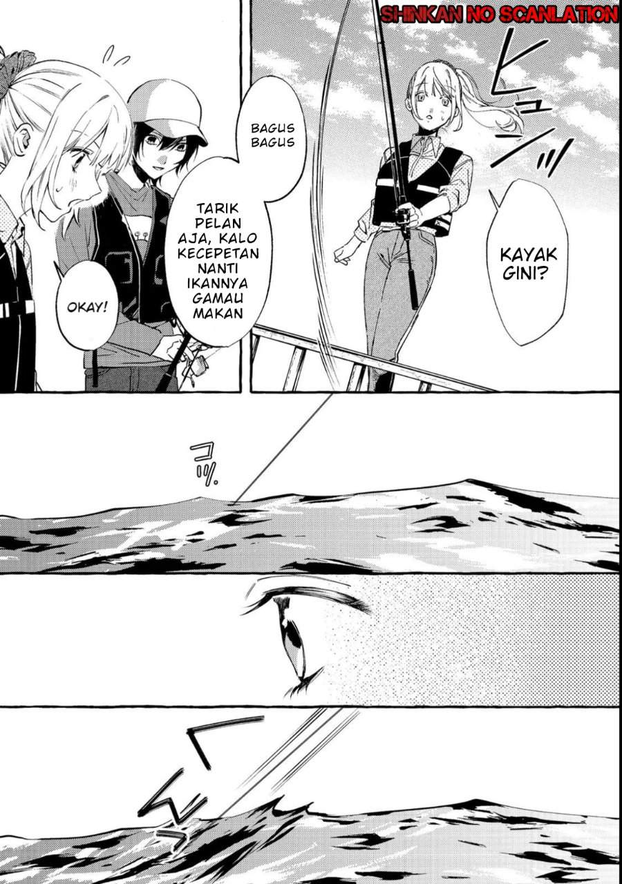 Gakuen no Madonna no Watanabe san ga, Naze ka Maishu Yotei wo Kitekuru Chapter 3
