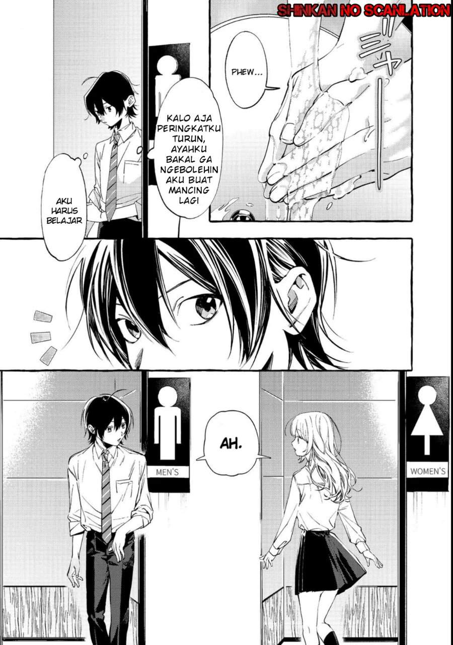 Gakuen no Madonna no Watanabe san ga, Naze ka Maishu Yotei wo Kitekuru Chapter 3