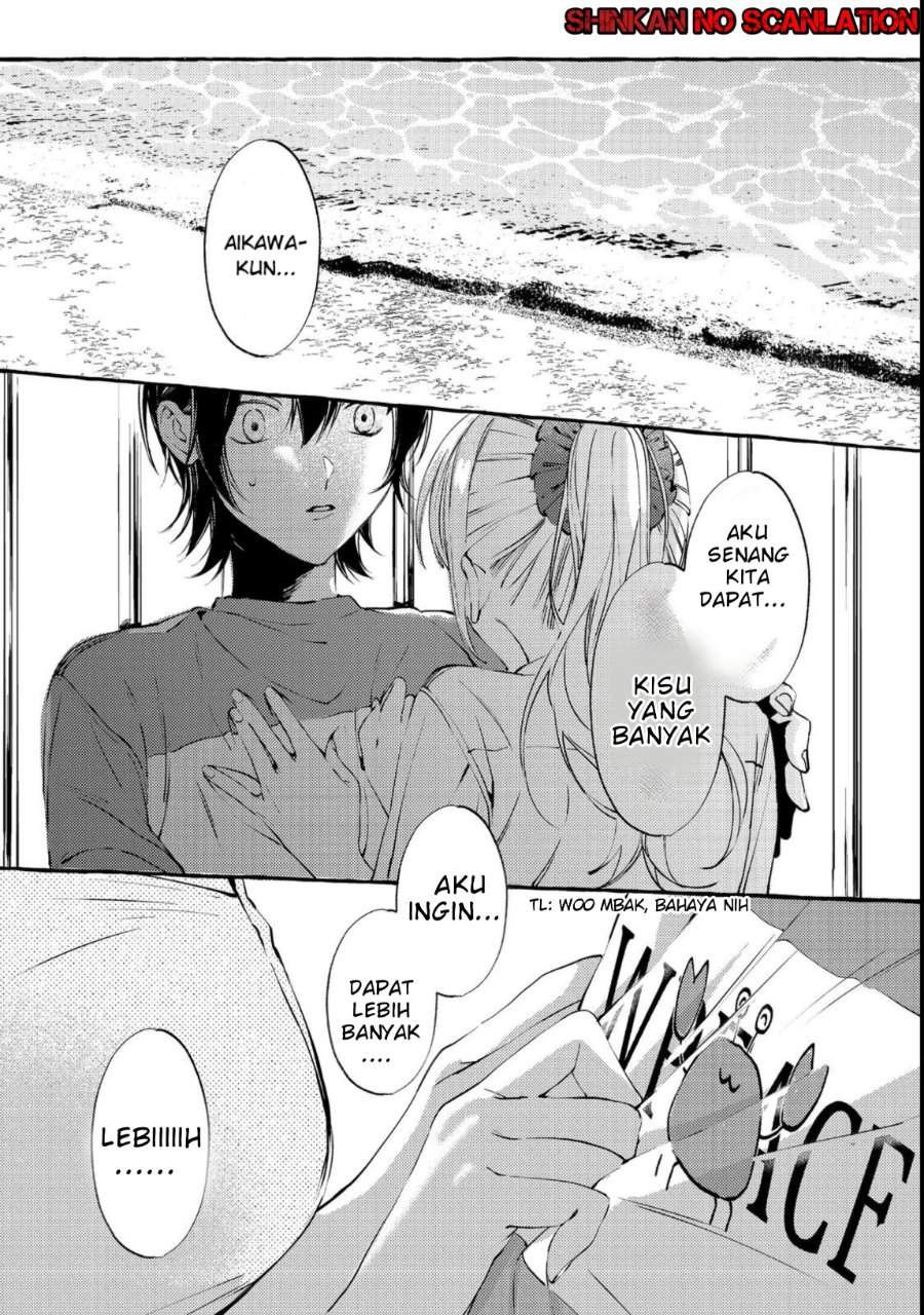 Gakuen no Madonna no Watanabe san ga, Naze ka Maishu Yotei wo Kitekuru Chapter 3