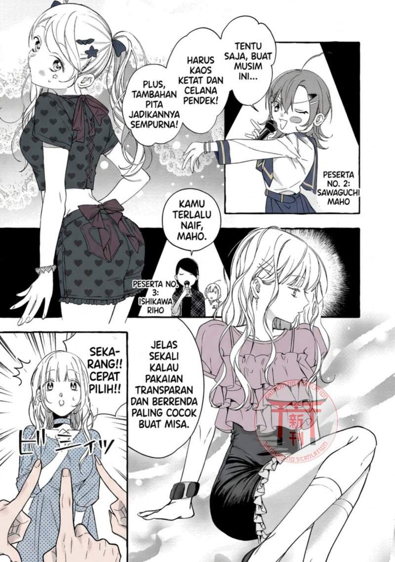 Gakuen no Madonna no Watanabe san ga, Naze ka Maishu Yotei wo Kitekuru Chapter 4