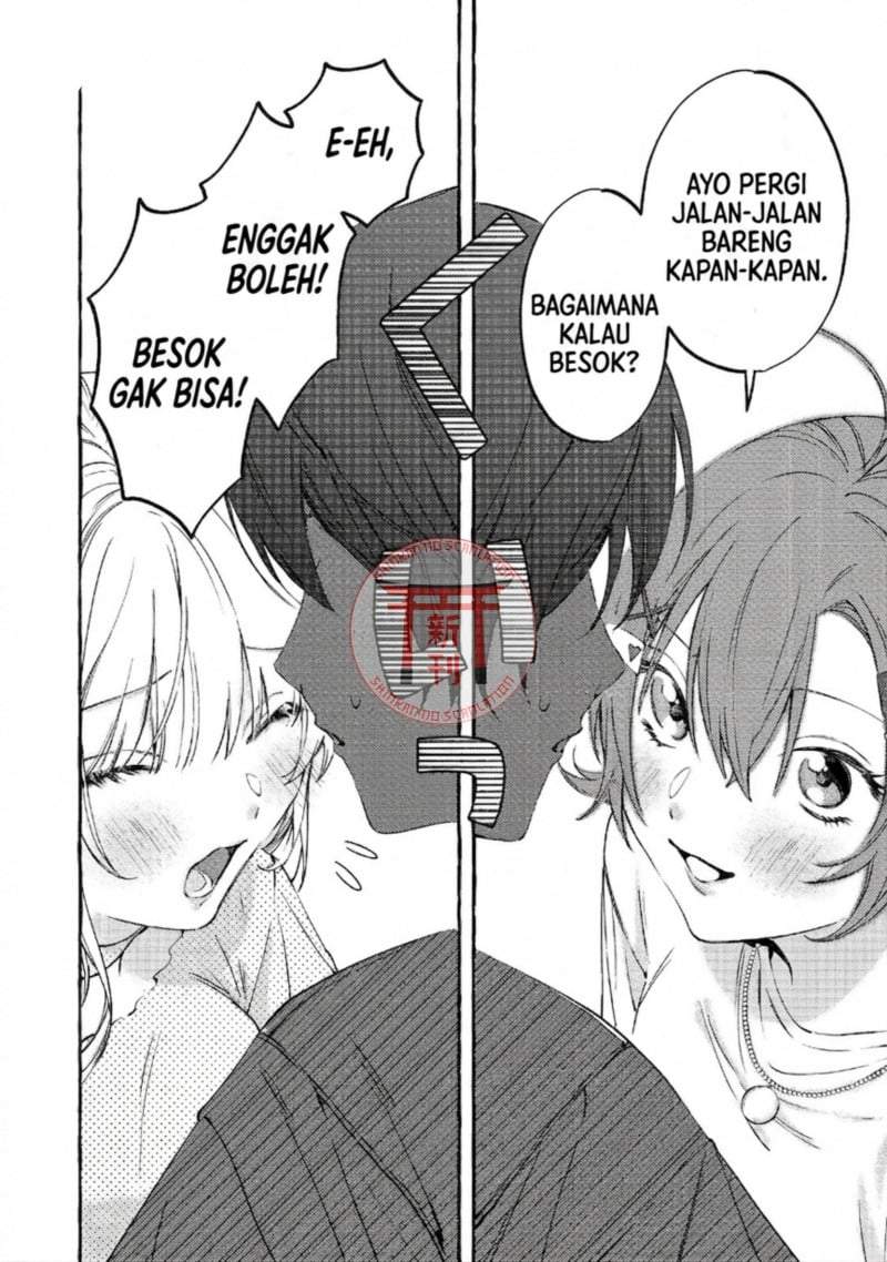 Gakuen no Madonna no Watanabe san ga, Naze ka Maishu Yotei wo Kitekuru Chapter 4