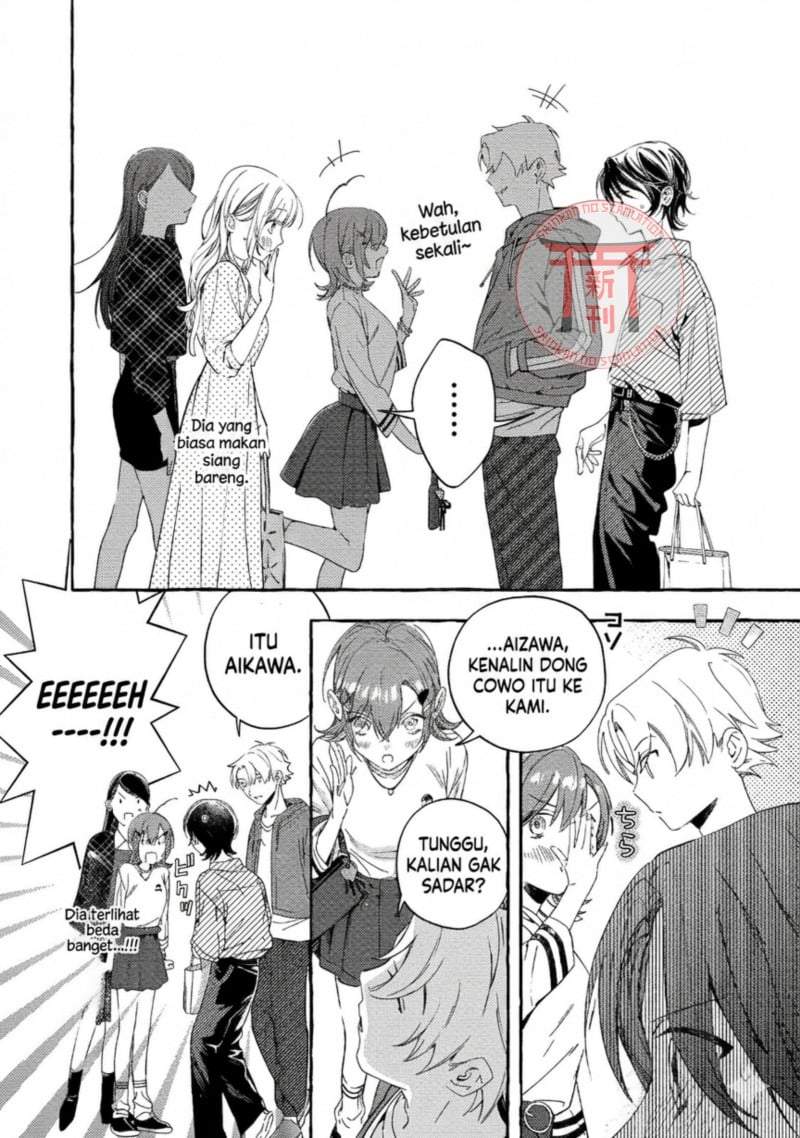 Gakuen no Madonna no Watanabe san ga, Naze ka Maishu Yotei wo Kitekuru Chapter 4