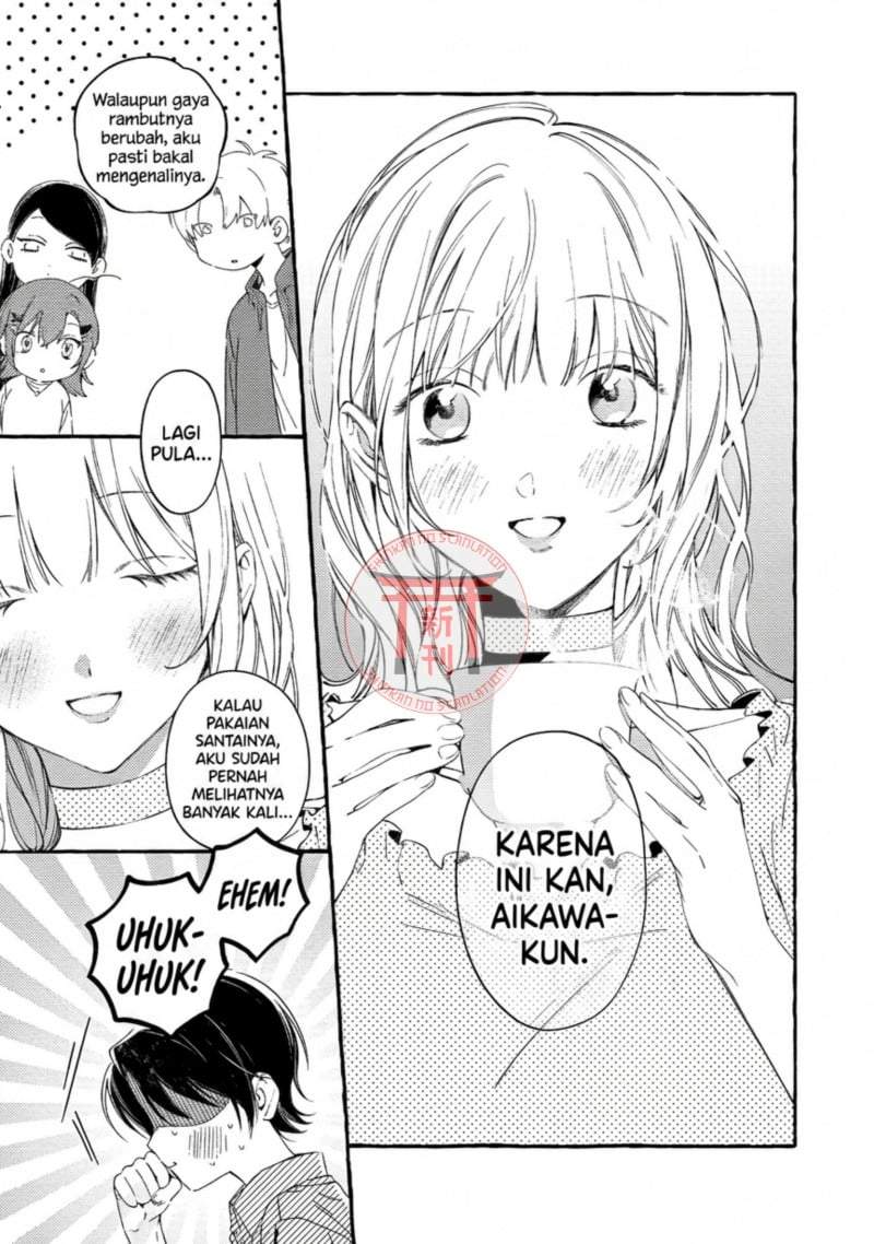 Gakuen no Madonna no Watanabe san ga, Naze ka Maishu Yotei wo Kitekuru Chapter 4