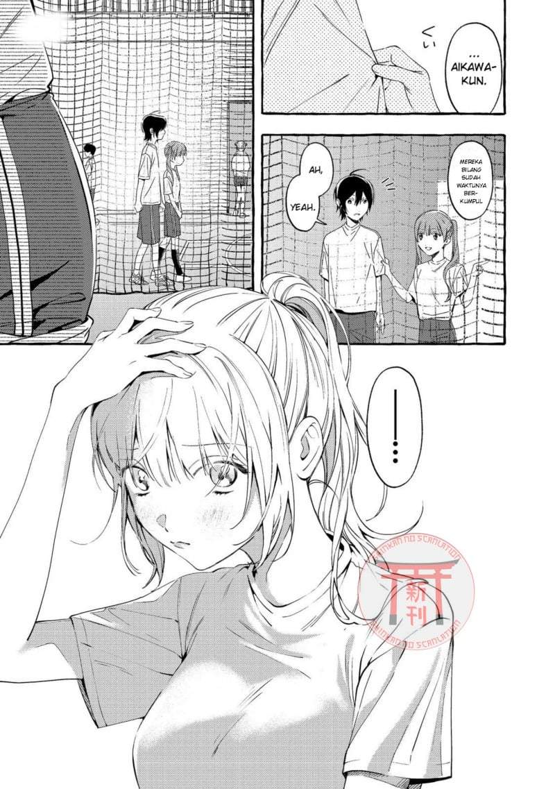 Gakuen no Madonna no Watanabe san ga, Naze ka Maishu Yotei wo Kitekuru Chapter 4