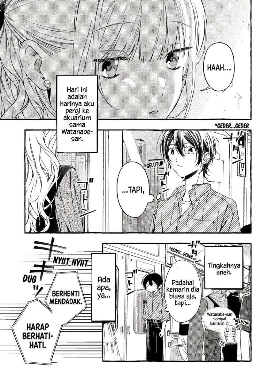 Gakuen no Madonna no Watanabe san ga, Naze ka Maishu Yotei wo Kitekuru Chapter 5