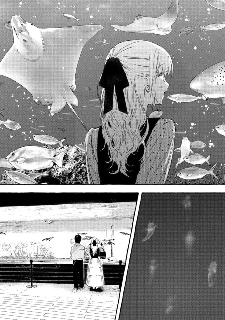 Gakuen no Madonna no Watanabe san ga, Naze ka Maishu Yotei wo Kitekuru Chapter 5