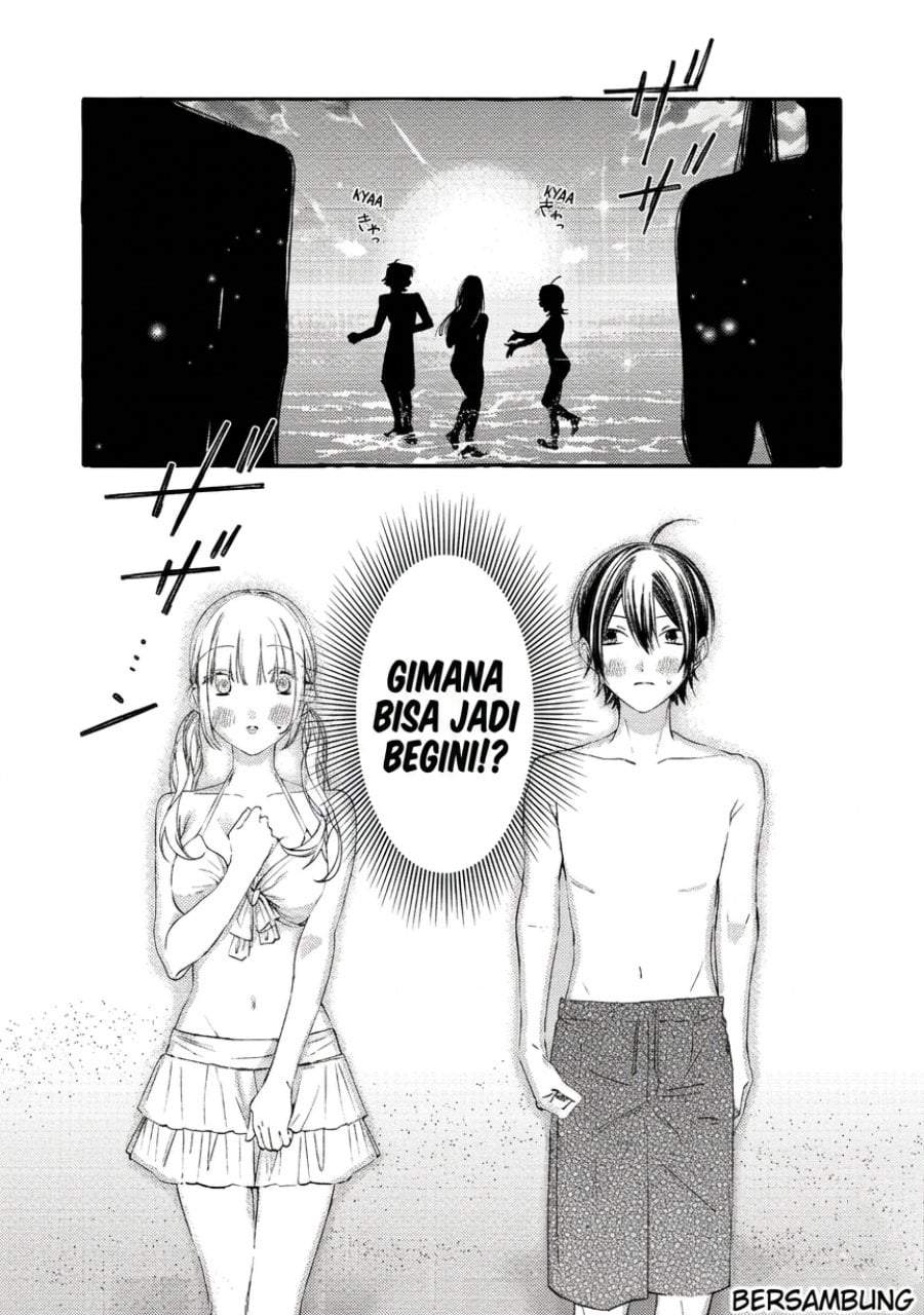 Gakuen no Madonna no Watanabe san ga, Naze ka Maishu Yotei wo Kitekuru Chapter 5