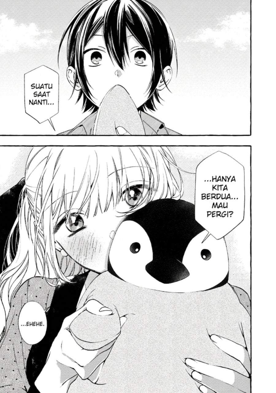 Gakuen no Madonna no Watanabe san ga, Naze ka Maishu Yotei wo Kitekuru Chapter 5