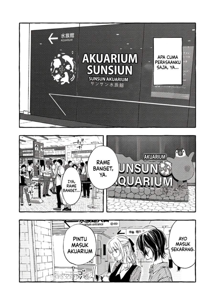 Gakuen no Madonna no Watanabe san ga, Naze ka Maishu Yotei wo Kitekuru Chapter 5