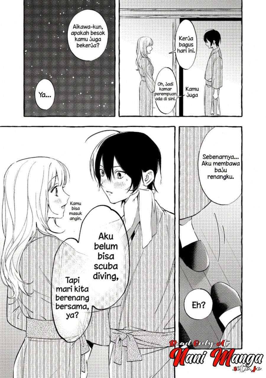 Gakuen no Madonna no Watanabe san ga, Naze ka Maishu Yotei wo Kitekuru Chapter 6