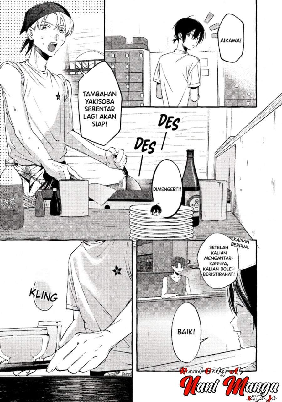 Gakuen no Madonna no Watanabe san ga, Naze ka Maishu Yotei wo Kitekuru Chapter 6
