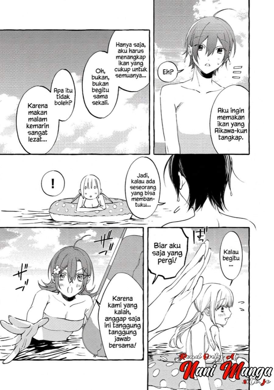 Gakuen no Madonna no Watanabe san ga, Naze ka Maishu Yotei wo Kitekuru Chapter 7.1