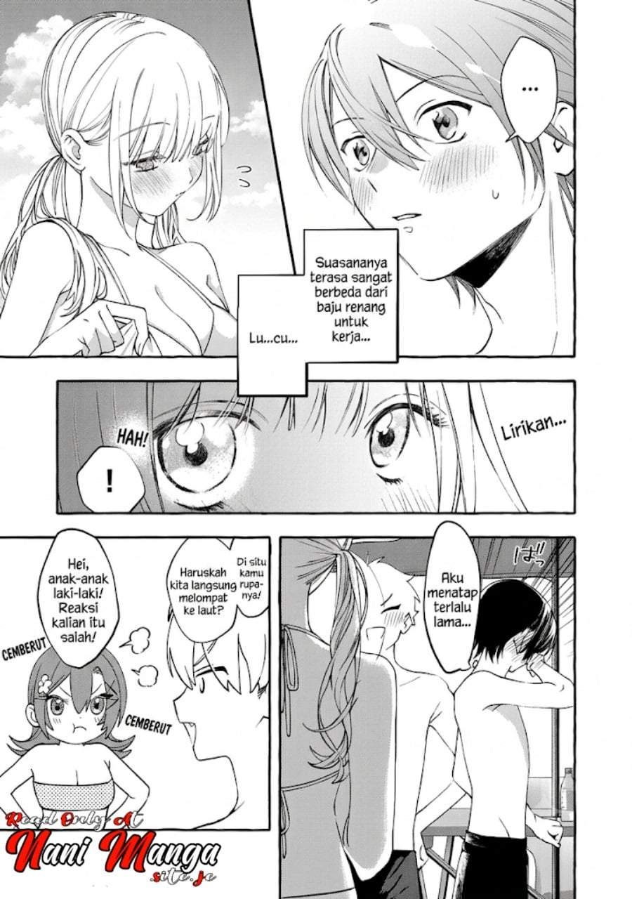Gakuen no Madonna no Watanabe san ga, Naze ka Maishu Yotei wo Kitekuru Chapter 7.1