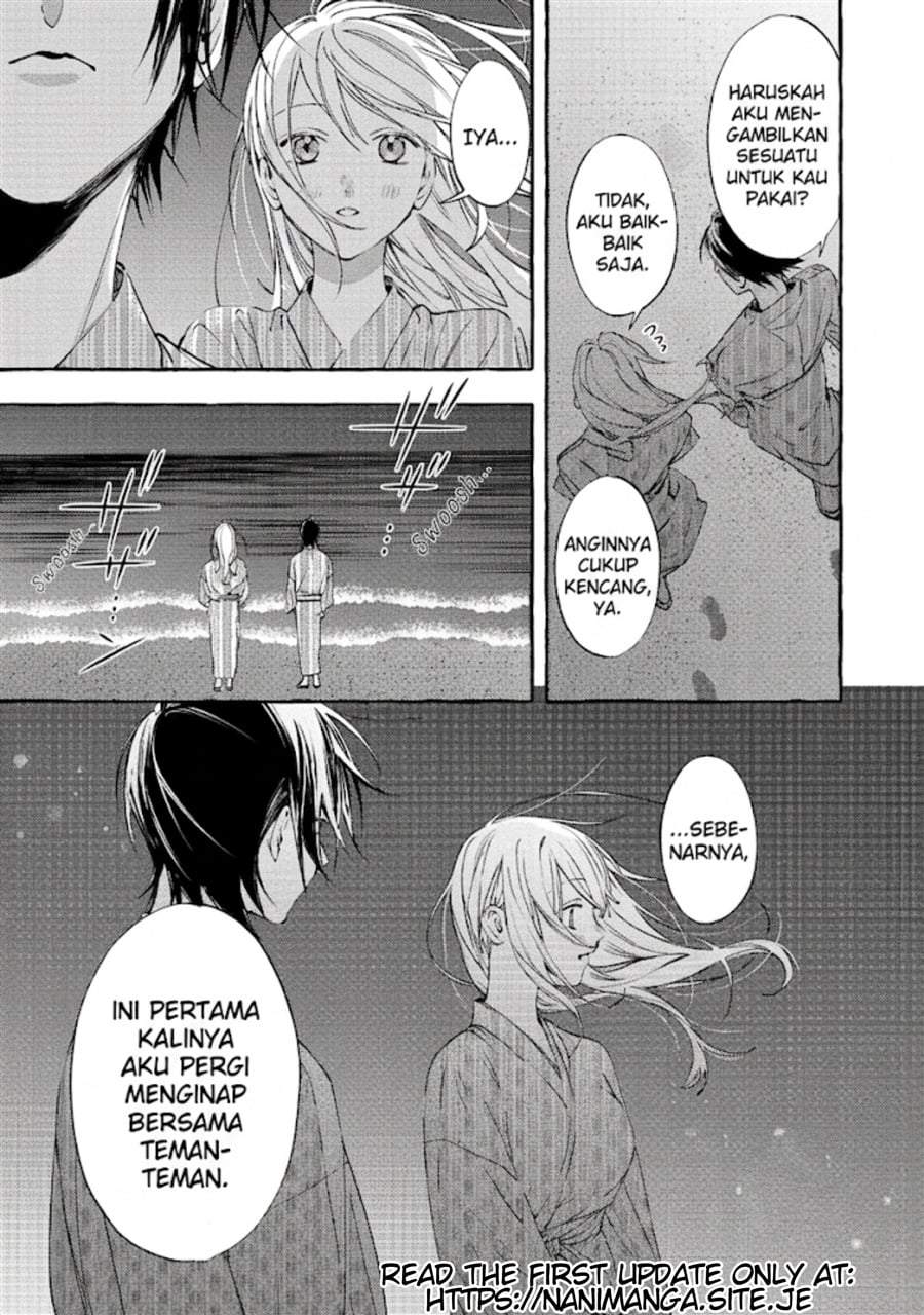 Gakuen no Madonna no Watanabe san ga, Naze ka Maishu Yotei wo Kitekuru Chapter 8.1