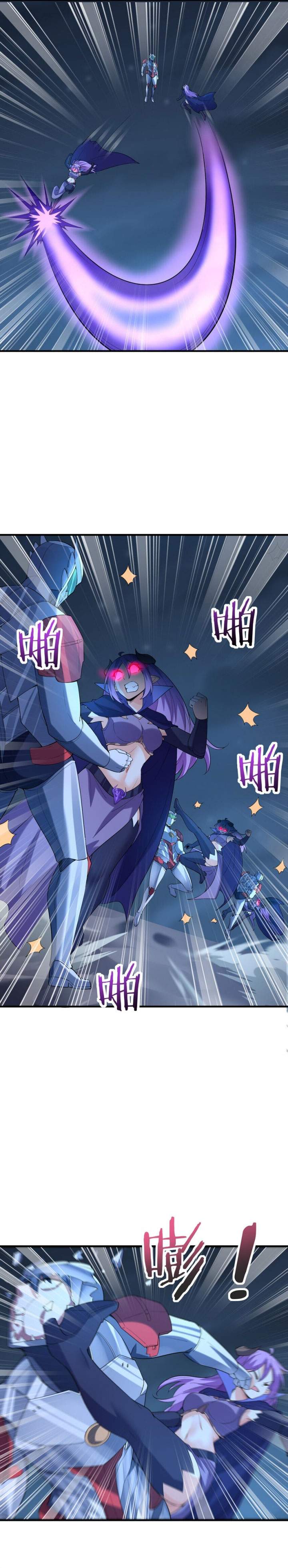 My Harem Is Entirely Female Demon Villains Chapter 135