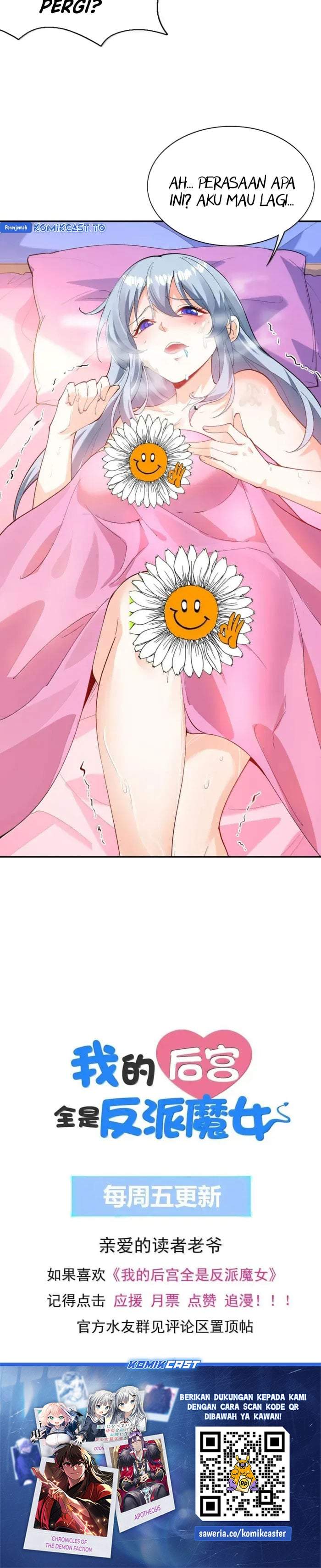 My Harem Is Entirely Female Demon Villains Chapter 167
