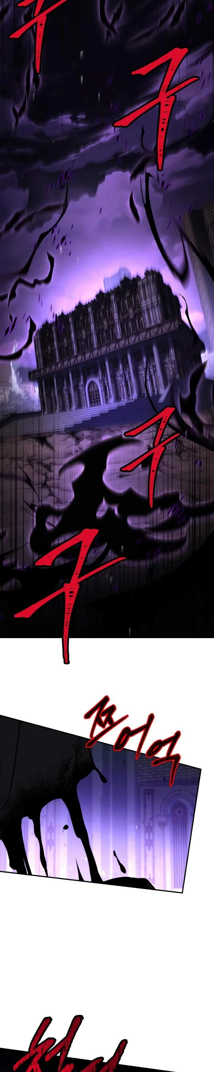 Trait Hoarder Chapter 87