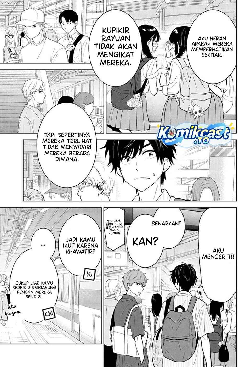 Aishiteru Game wo Owarasetai Chapter 65