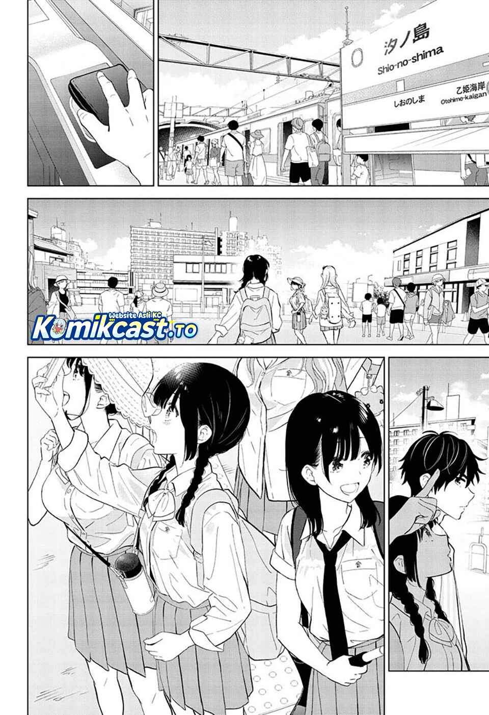 Aishiteru Game wo Owarasetai Chapter 65