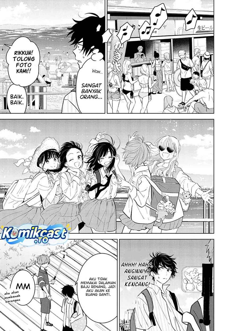 Aishiteru Game wo Owarasetai Chapter 65