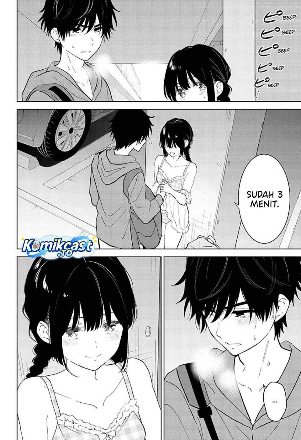 Aishiteru Game wo Owarasetai Chapter 66
