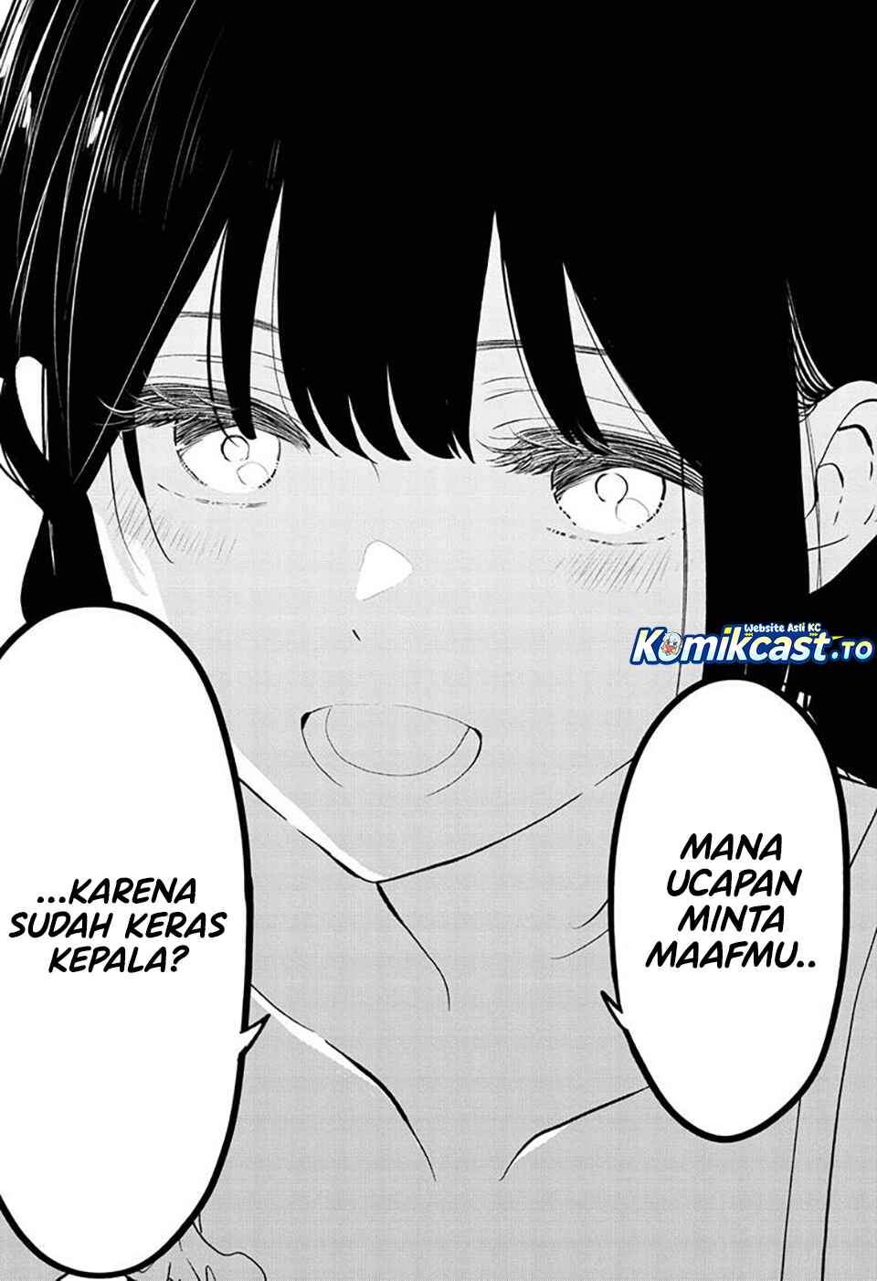 Aishiteru Game wo Owarasetai Chapter 66