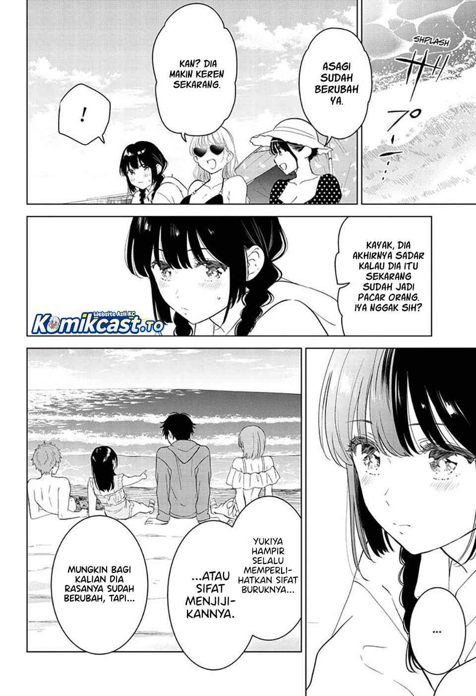 Aishiteru Game wo Owarasetai Chapter 67
