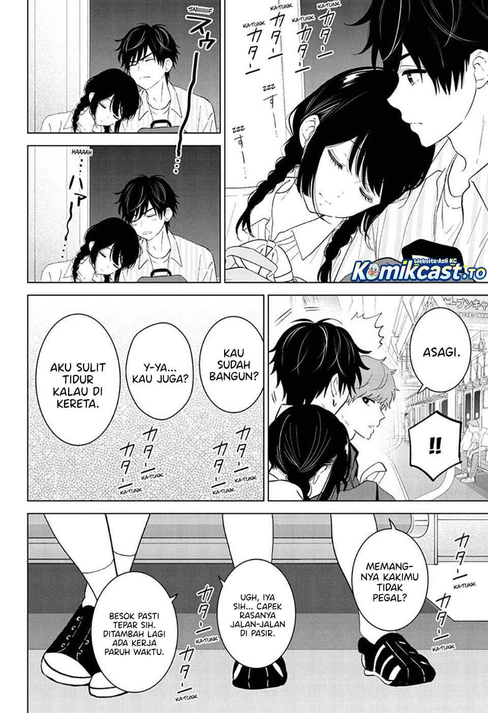 Aishiteru Game wo Owarasetai Chapter 67