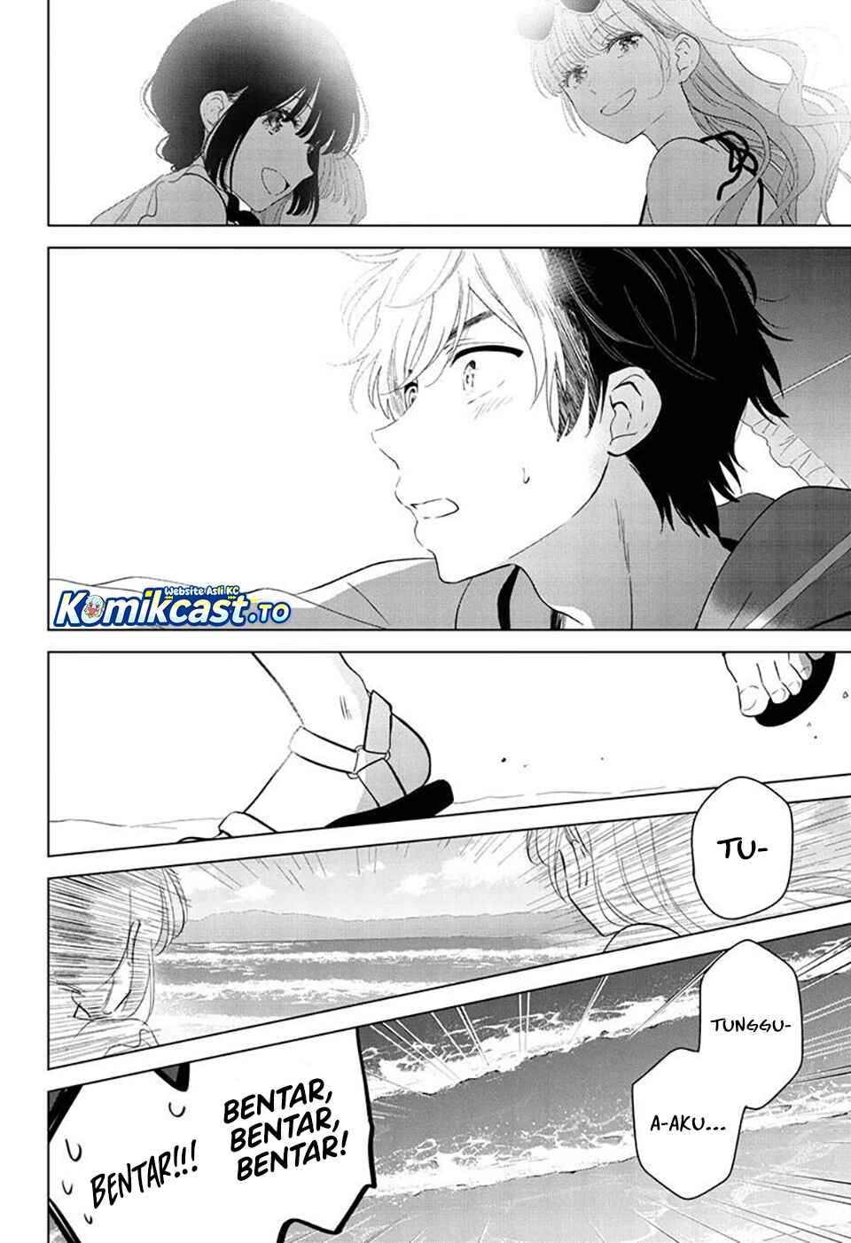 Aishiteru Game wo Owarasetai Chapter 67