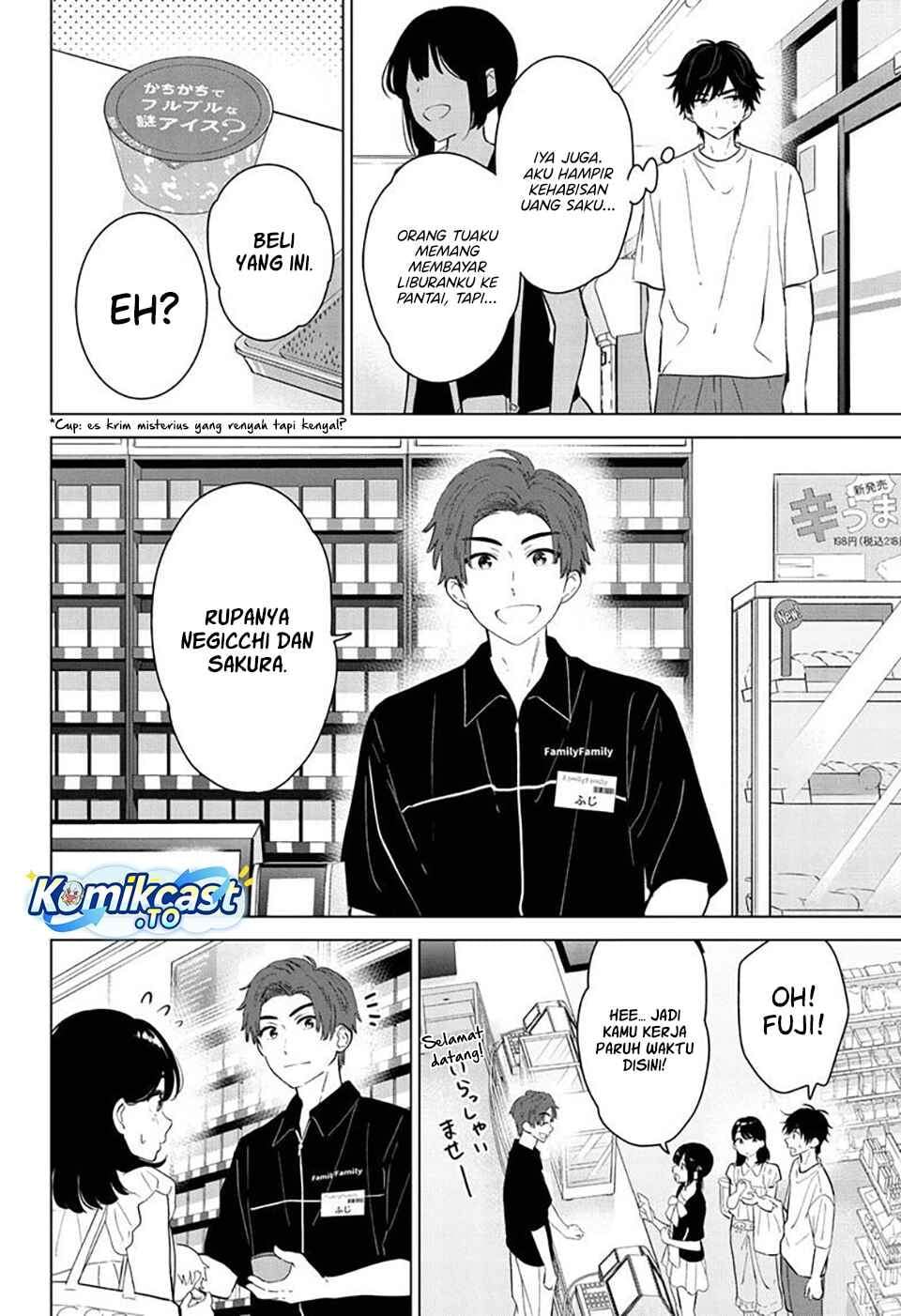 Aishiteru Game wo Owarasetai Chapter 68