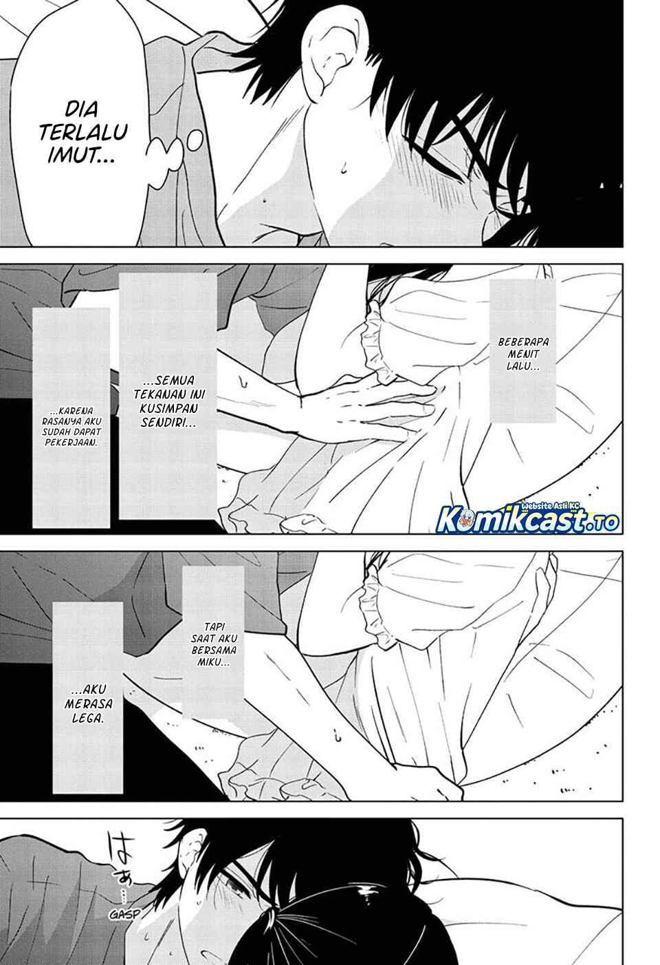 Aishiteru Game wo Owarasetai Chapter 68