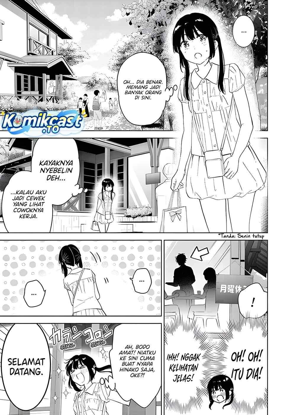 Aishiteru Game wo Owarasetai Chapter 69