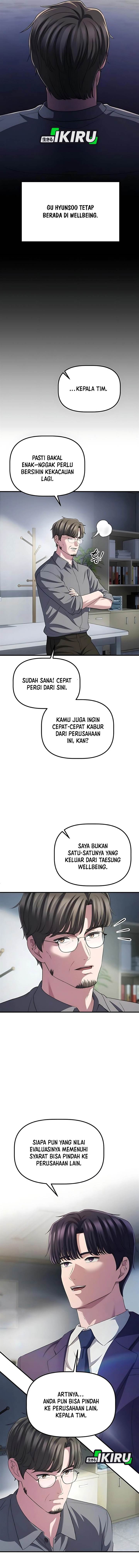The Corporate Underdog Who Does Everything Right Chapter 60