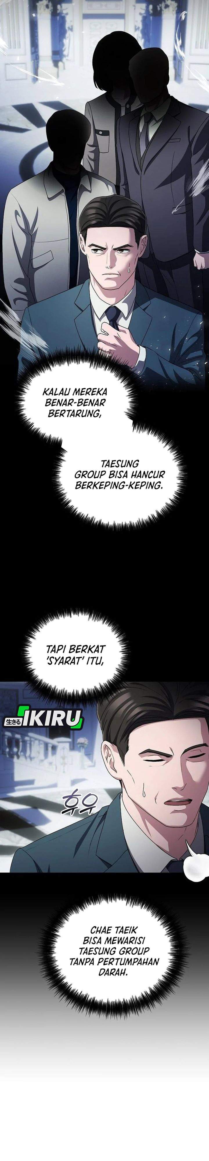 The Corporate Underdog Who Does Everything Right Chapter 62