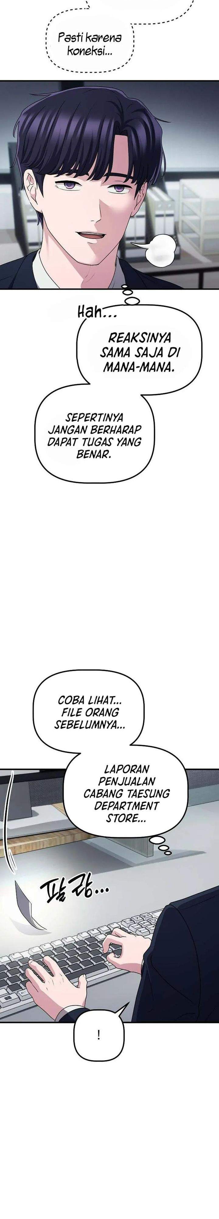 The Corporate Underdog Who Does Everything Right Chapter 63